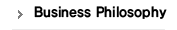 Business Philosophy
